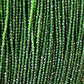 2 mm Greensand Stone